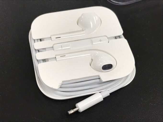 Apple USB Lightning kopfhörer mit kabel