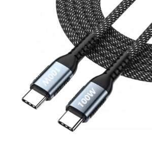 USB-C Kabel / Ladekabel kaufen Schweiz